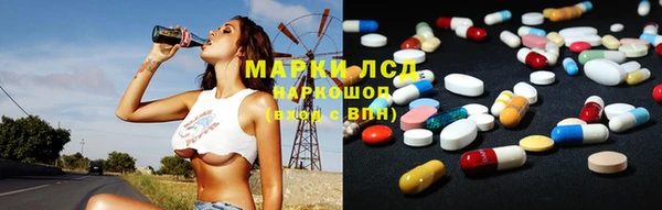 прущие крисы Вязники