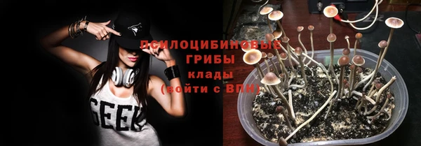 меф VHQ Вязьма
