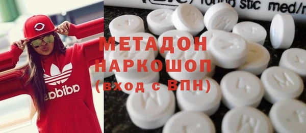 меф VHQ Вязьма