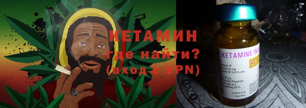прущие крисы Вязники