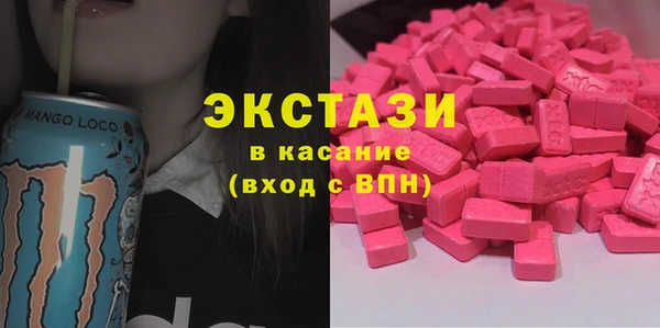 прущие крисы Вязники