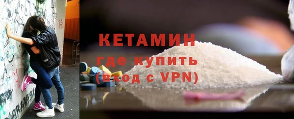 прущие крисы Вязники