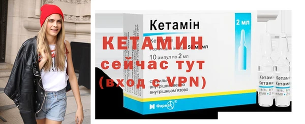 прущие крисы Вязники
