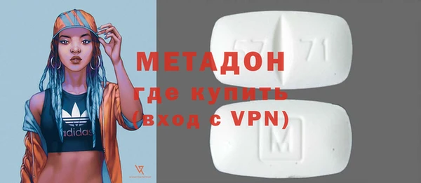 прущие крисы Вязники