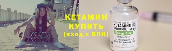 прущие крисы Вязники