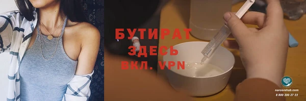меф VHQ Вязьма
