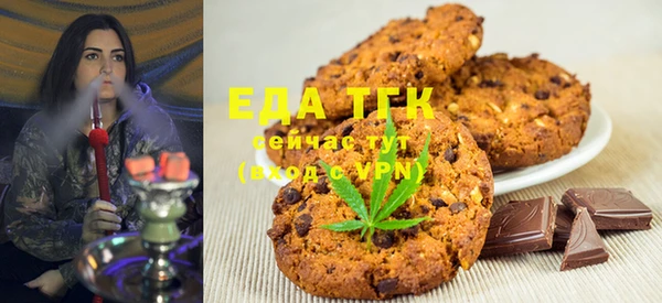 меф VHQ Вязьма