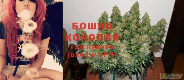 меф VHQ Вязьма