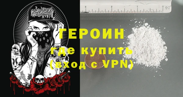 меф VHQ Вязьма