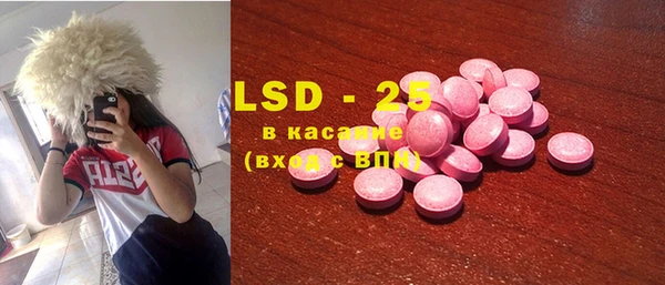 прущие крисы Вязники