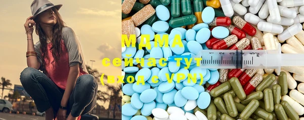 меф VHQ Вязьма