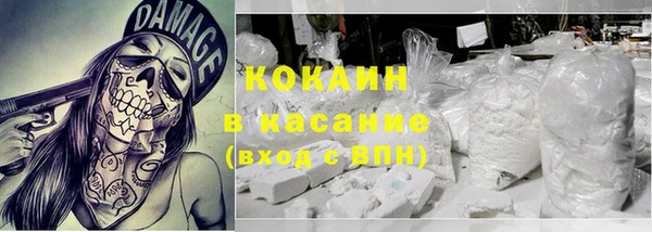 меф VHQ Вязьма