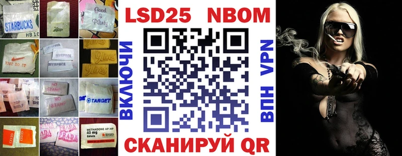hydra tor  Завитинск  Лсд 25 экстази кислота 